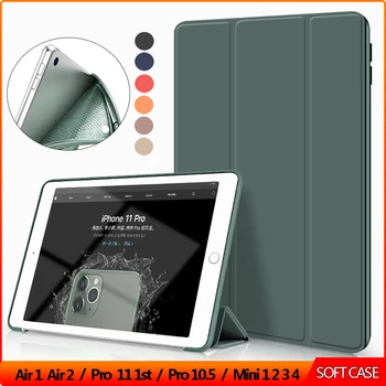 Pentru iPad Air 1 2013 Air 2 Caz Pro 10.5 2017 Pro 11 1 Gen 2018 Acoperire Funda pentru iPad Mini 1 Mini 2, Mini 3 Mini4 Capa