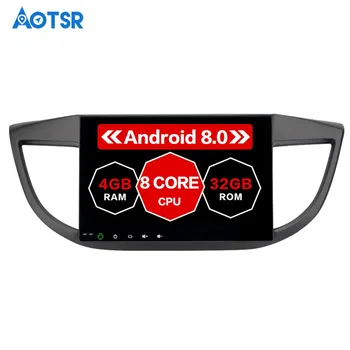 Pentru Honda CRV 2012-Ecran IPS Android8.0 8 Core 4GB RAM 32GB ROM Masina DVD Player Navigatie GPS Unitatii Autoradio WIFI