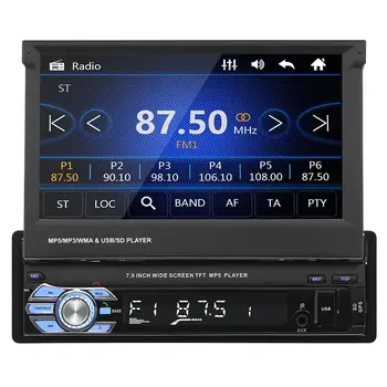 7Inch Car MP5 Player Stereo RDS SUNT Radio FM, GPS de Navigare Retractabil 1 DIN Ecran Tactil Bluetooth USB Receptor