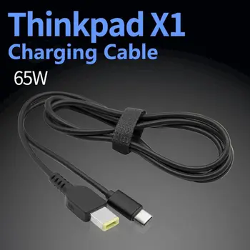 USB de Tip C C 65W tensiune Alimentare Adaptor Încărcător Cablu de Încărcare Cablu pentru lenovo ThinkPad X1 Accesorii