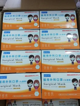 10-200pcs Medicale de Unică folosință Masca Chirurgicala pentru Copii 3 Straturi Respirabil de Protecție individuală Pack pentru Copii Masca M005