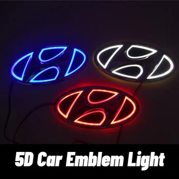 5D CONDUS Emblema pentru Hyundai IX35 I30 VERNA ACCENT, Elantra, SONATA YF TUCSON SANTAFE GENESIS COUPE Masina Strălucire Fata-Spate, Lumina Insignă