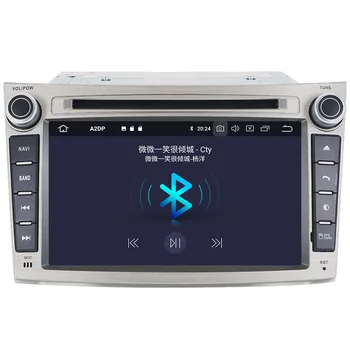 Aotsr radio Auto Stereo receptor Pentru Subaru Legacy Outback banda de casetofon android 2009-navigare multimedia auto IPS