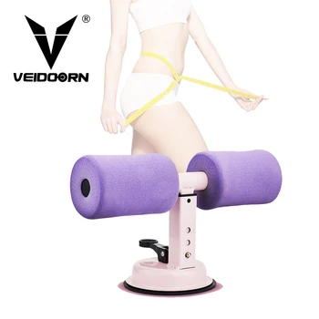 Veidoorn Sit-Up Asistent Abdominale Antrenament De Fitness Stai Up-Uri Portabile Situp Exercițiu Echipamente Portabile De Aspirație Sport Sală De Gimnastică Acasă