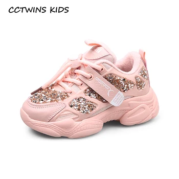 CCTWINS Copii Adidasi 2020 Fete de Moda de Iarnă de Funcționare Casual, Pantofi Sport Baieti Sclipici Adidasi Copii Blană Cald Pantofi FS3921