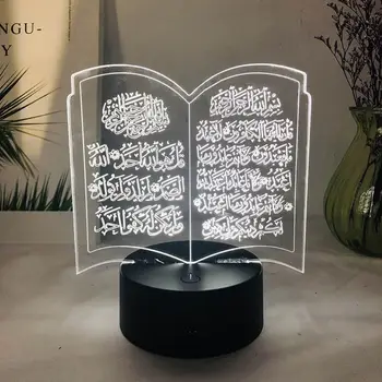 15 Stiluri Creative 3D Ramadan Acrilice Lumina de Noapte EID Mubarak LED Masă Lampă de Birou Decor