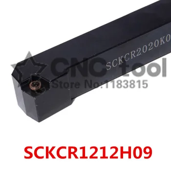 SCKCR1212H09/ SCKCL1212H09 CNC de cotitură Externe instrument de titular,pe Șurub Clemă Strung Instrument de Tăiere suport Pentru CCMT09T304 Insertii