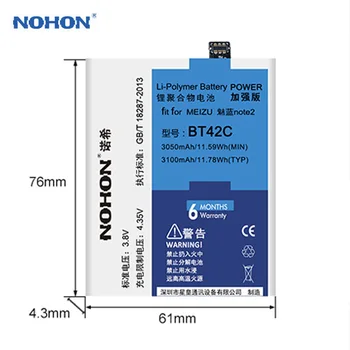 Original NOHON BT40 BT41 BT51 BT42C BT53 Baterie Pentru Meizu MX4 MX5, MX6 Pro M2 Note PRO 6S M575M M575U Real Bateria de Mare Capacitate