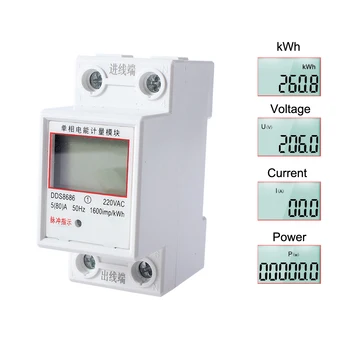 O singură Fază cu Două fire LCD Display Digital Wattmeter Consumul de Energie de Energie Electrică Contor kWh AC 220V 50Hz Electric pe Șină Din