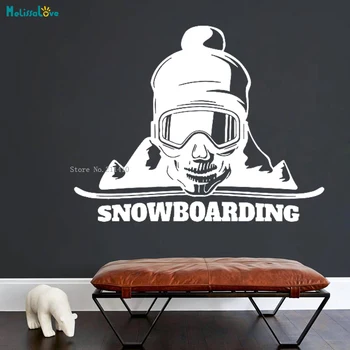 Snowboard Schi Autocolant de Perete Decor Acasă Sporturi Extreme Pentru Tânărul Forma Craniului Trucuri Activitatea de Vinil picturi Murale YT3948
