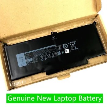 HKFZ Baterie Laptop 2X39G F3YGT Pentru DELL Pentru Latitude 12 7000 7290 13 7000 7390 7380 7490 7.6 V 60WH