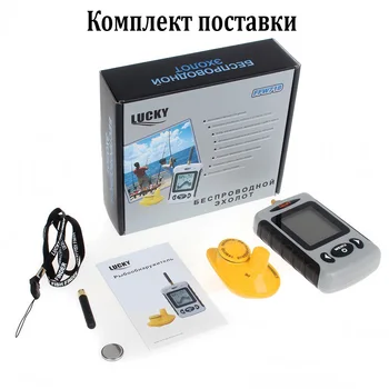 FFW718 NOROCOS Adâncime Sonar Fish Finder Wireless rusă Meniu Portabil Pește Finder 45M/135FT