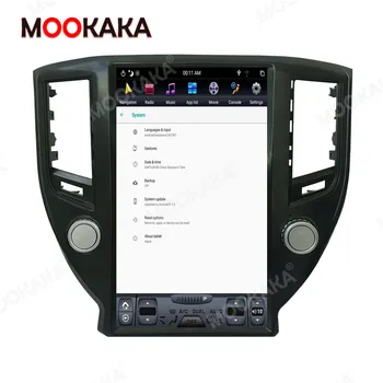 4G 64G Tesla Ecran Vertical Pentru Toyota Crown Android 9.0 Auto Multimedia Player Audio GPS de NAVIGAȚIE Radio Stereo Unitatea de Cap