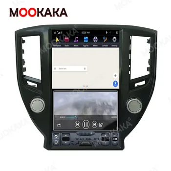 4G 64G Tesla Ecran Vertical Pentru Toyota Crown Android 9.0 Auto Multimedia Player Audio GPS de NAVIGAȚIE Radio Stereo Unitatea de Cap