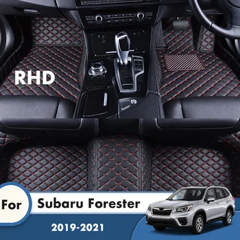 Masina RHD Covorase Pentru Subaru Forester 2021 2020 2019 Covor din Piele Personalizate, Accesorii Auto Interior, din Față Și din Spate Picior Pad