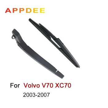 APPDEE Stergator Spate cu lamela si Arm Set Kit se Potrivesc Pentru Volvo V70 XC70 2003-2007 Parbriz Parbriz Geam Spate