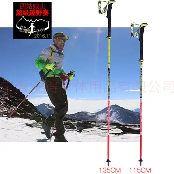 PIOMEER în aer liber din Fibra de Carbon Ultrausor Pliere Scurt Camping, Trekking Drumetii Alpinism Stick Alpenstock Polul 115/135cm