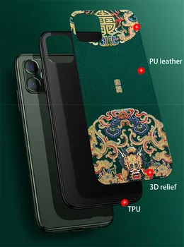 Relief Acoperire din Piele Pentru iPhone 11 pro iPhone XS Max XR X 6 6s 8 7 Plus Caz Original Aixuan piele PU Cazuri de Telefon