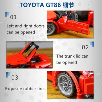 Autentic Autorizației Tehnice de Creator MOC Masina Inițială D Toyota AE86 Desene animate cu Motor Blocuri Caramizi Jucarii Copii