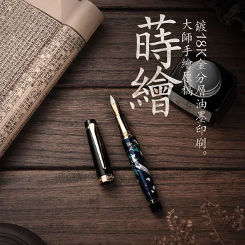 HongDian Metal Stilou Mână-Desen Flori Verzi Iridium EF/F/Îndoit Peniță de Stilou cu Cerneală Scris Excelent Cadou Stilou pentru Afaceri