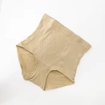 ZYSK Femei Boyshorts Modelarea Corpului de Control Chilotei sex Feminin Pantaloni Elastic Ridicat de Control Boxeri Seamfree ochiurilor de Plasă Respirabil Intimii