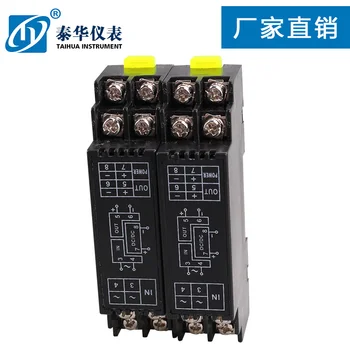 Izolator semnal Modulul de Tensiune AC Transmițător AC0-100V 500V Ieșire 4-20MA 0-5V 10V