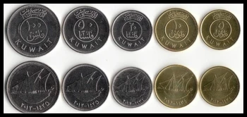 Kuweit Set 5 buc Monede , UNC original Autentică de monedă , lume asia de colectare cadou monede de colecție