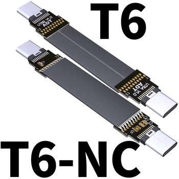 20Gbps USB 3.1 3.2 Tip C de sex Masculin să-USB3.2 de Tip C de sex Masculin Gen2x2 de Date de Sincronizare și Încărcare Cablu de extensie de tip c Cablu de FPC FPV Plat