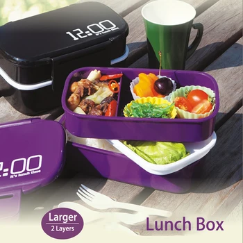 1400ml cuptor cu Microunde Strat Dublu de Prânz Cutie de Plastic Masa Bento Box Container pentru Alimente Lucrătorilor Student Lunchbox Cu Compartimente