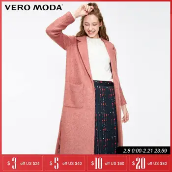 Vero Moda pentru Femei de Iarnă Mare, buzunar Lateral Buzunar Tăiat Sacou lână haină Lungă |318327559