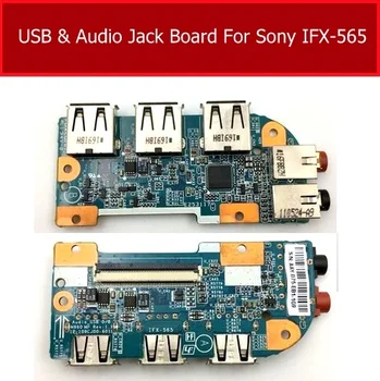 USB&Audio bord AIYIGI Pentru Sony Vaio VPC EA EB VPCEA VPCEB VPC-EA VPC-EB IFX-565 IFX565 USB Audio Placa de Sunet Audio_USB DB M960