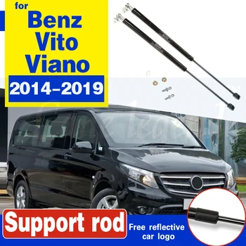 Capota masina de Primăvară Șoc de Gaz Lift Sprijin Strut Baruri Hidraulic Tija pentru Benz Vito Viano V-class Marco Polo Legume W447-2019