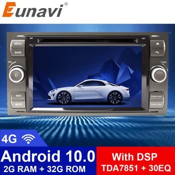 Eunavi Android 10 DSP Quad core, 2G RAM DVD Auto GPS Radio stereo Pentru Ford Mondeo, S-max, Focus C-MAX, Galaxy Fiesta Formă de Fuziune PC-ul