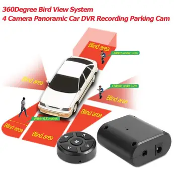 360 de Grade Bird View 4 Sistem de aparat de Fotografiat Panoramic Auto DVR Înregistrare de Parcare Fata+Spate+Stanga+Dreapta de Vedere Cam Pentru Monitor