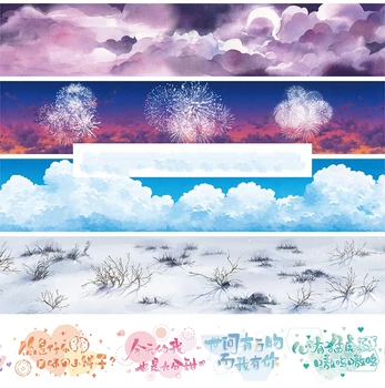 Nov Cer Nou Nor De Artificii Peisaj Zăpadă Text Decorativ Washi Tape