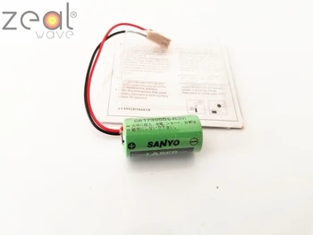 PENTRU Noi SANYO Sanyo CR17335SE-R 3V PLC industrial baterie cu litiu cu plug