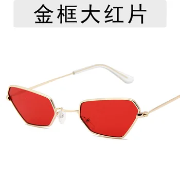 Femei Retro Clasic Mic poligon ochelari de Soare Barbati de Brand Designer de Ochelari de Soare Vintage Cadru Metalic Gradație UV400 Ochelari