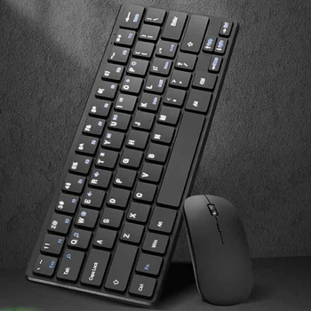 2.4 G Wireless Keyboard Mouse Combo Set 1200 DPI Tăcut USB Control pentru Notebook Laptop Mac Desktop PC