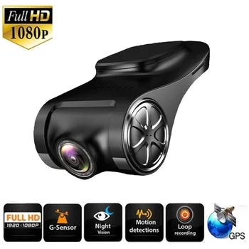Min DVR Auto Camera U6 Full HD 1080P Auto Digital Video Recorder ADAS Dash Cam pentru Android Player Multimedia, G-Senzor Dvr-uri Auto