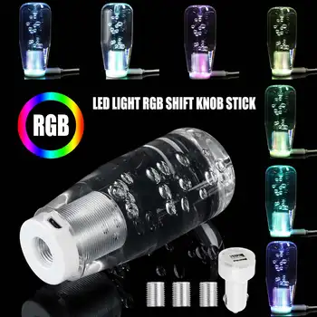 Lumina LED RGB Culoare Schimbare Butonul de Schimbare Stick de de Cristal Transparent cu Bule de Schimbator de Viteze 10cm Manuală Și Automată