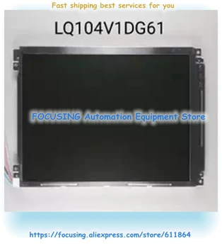 LQ104V1DG61 10.4 Inch LCD Ecran