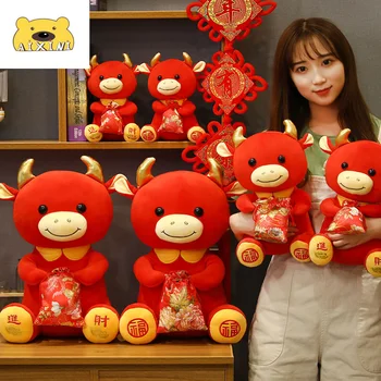 Taur Simbol al 2021 Jucărie An Zodiac Chinezesc Bou Bovine Jucărie de Pluș Drăguț Roșu de Lapte de Vacă Mascota Păpușă de Pluș pentru Copii Cadou de Ziua de nastere