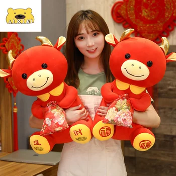 Taur Simbol al 2021 Jucărie An Zodiac Chinezesc Bou Bovine Jucărie de Pluș Drăguț Roșu de Lapte de Vacă Mascota Păpușă de Pluș pentru Copii Cadou de Ziua de nastere