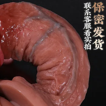 HOWOSEX Realiste Piele sentiment Realist Lichid de Silicon Vibrator moale Mare Penis Cu ventuza Jucarii Sexuale pentru Femei Masturbare