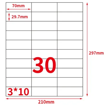 GL-33 (50sheets) 30-1500 etichete 70 mm x 29.7 mm pe A4 autoadezive Imprimarea de Etichete pentru laser/inkjet printer