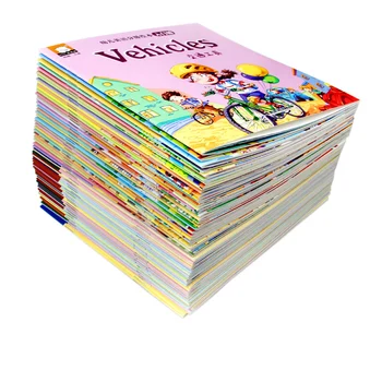 60 de cărți pentru copii copii copii limba engleză materiale de lectură copilul a început să-învățare iluminare zero fundație cu video