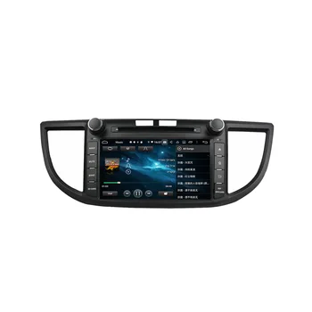 Android 10Car GPS Radio, DVD Player Pentru HONDA CRV 2012 Multimedia Player Video de Navigare GPS Auto jucător de radio Unitatea de Cap dsp