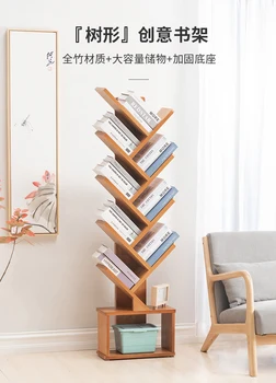 Simplu pentru copii camera de zi raft din bambus birou student birou mic raft etaj copac în formă de creatie raft