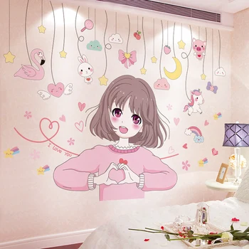 [shijuekongjian] Fată de Desene animate Autocolante de Perete DIY Baloane Decalcomanii de Perete pentru Camera Copii Dormitor Copil Pepinieră Dormitor Decorare Casa