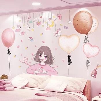 [shijuekongjian] Fată de Desene animate Autocolante de Perete DIY Baloane Decalcomanii de Perete pentru Camera Copii Dormitor Copil Pepinieră Dormitor Decorare Casa